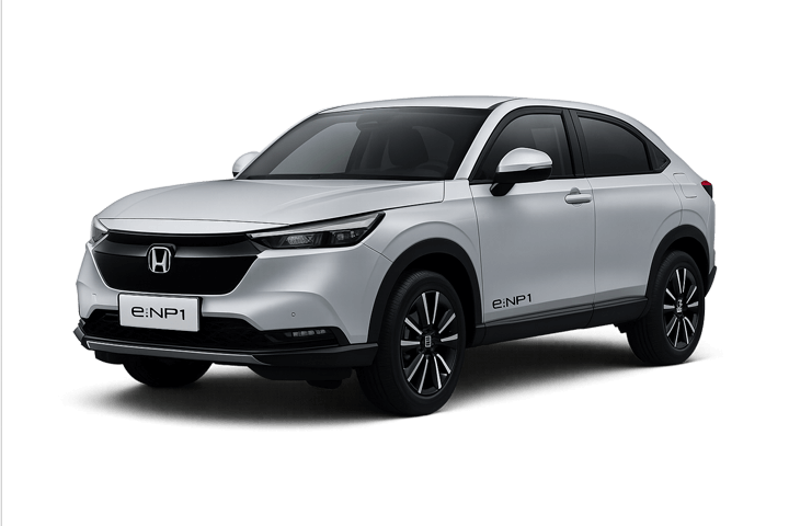 Honda Enp1 (2023) F 480
